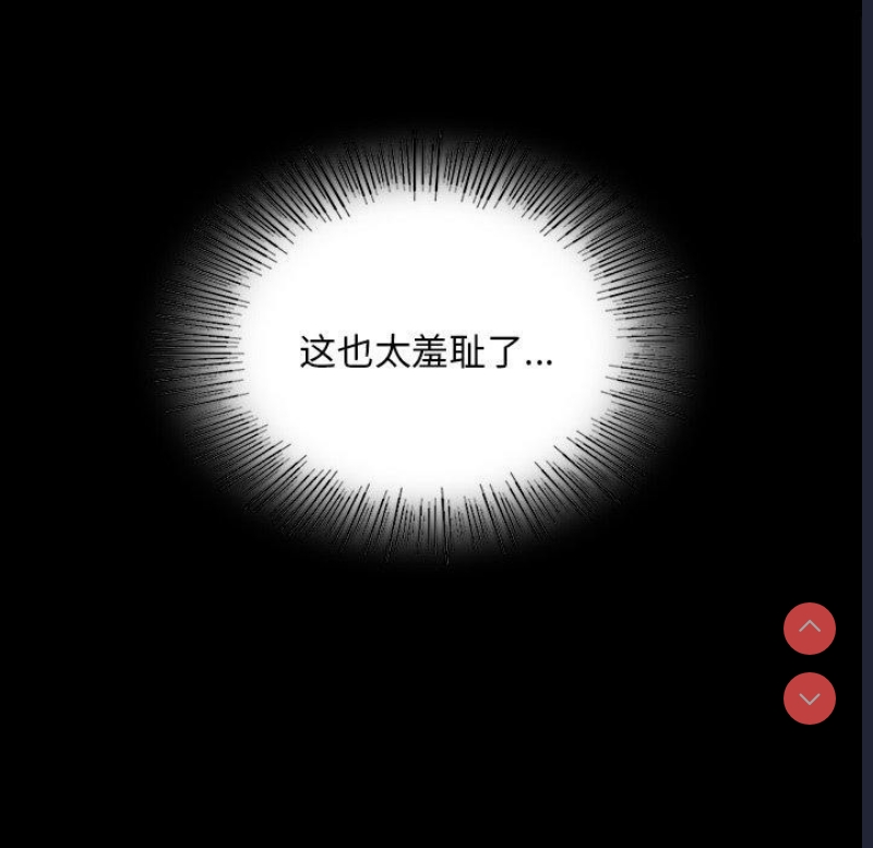 小姐
