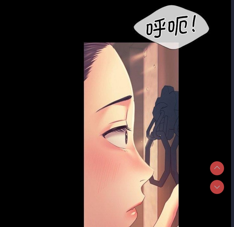 小姐