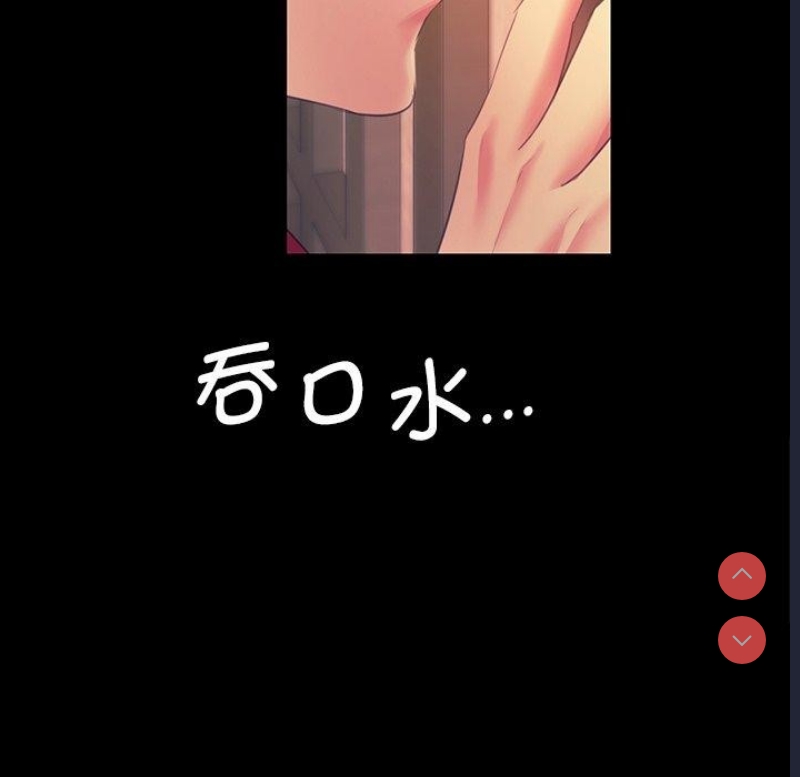 小姐