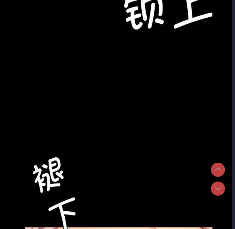 小姐