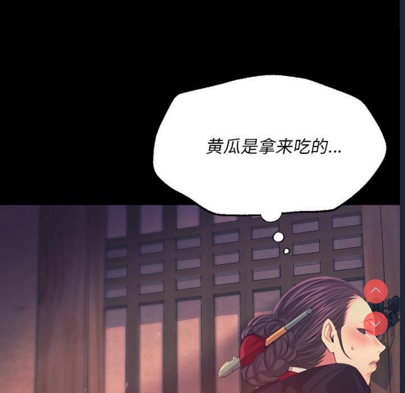 小姐