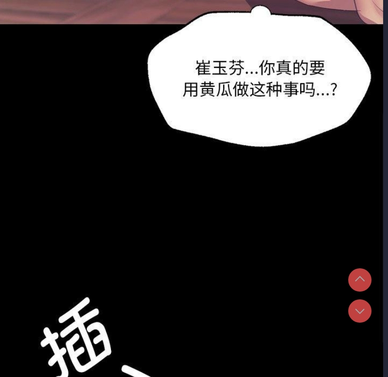 小姐