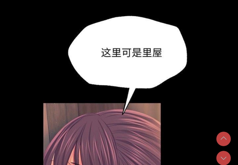 小姐