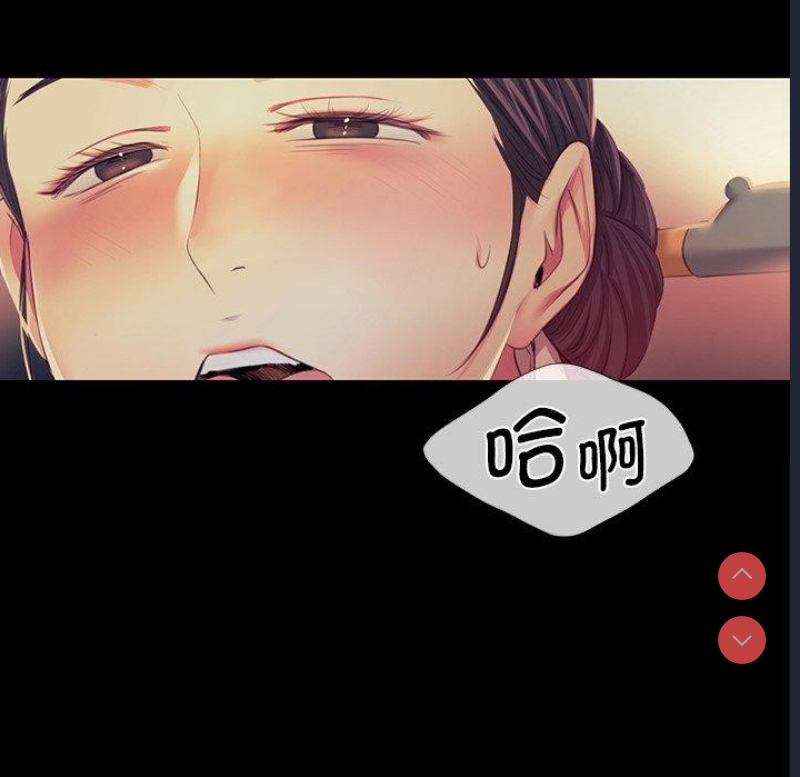 小姐