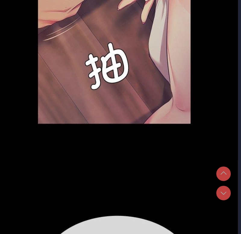 小姐