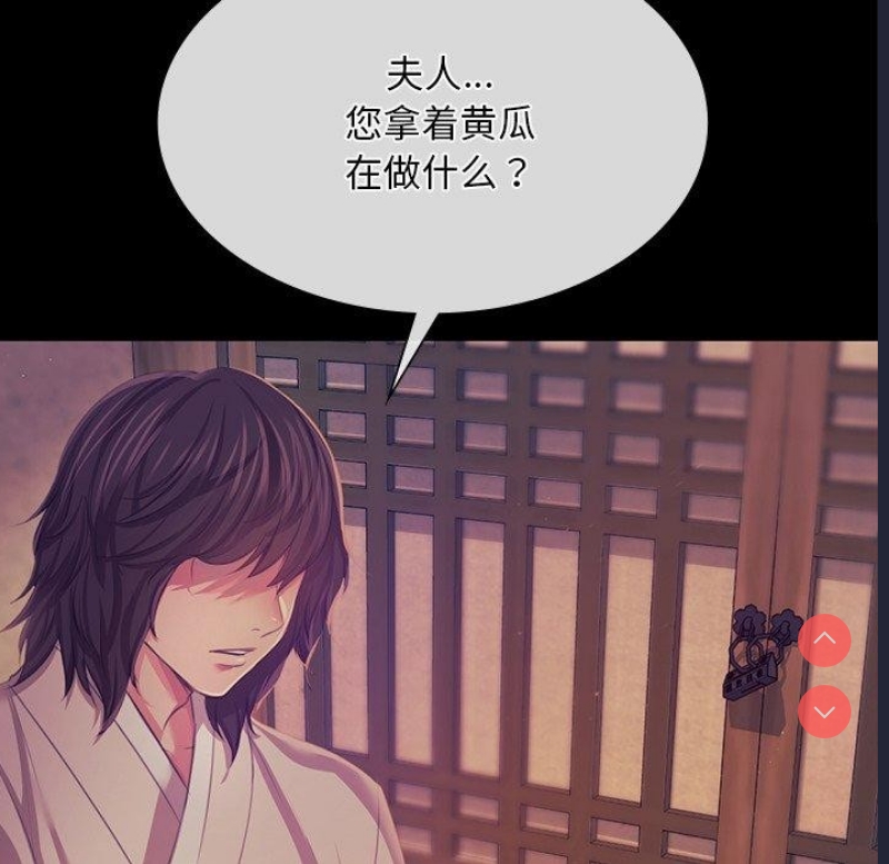 小姐