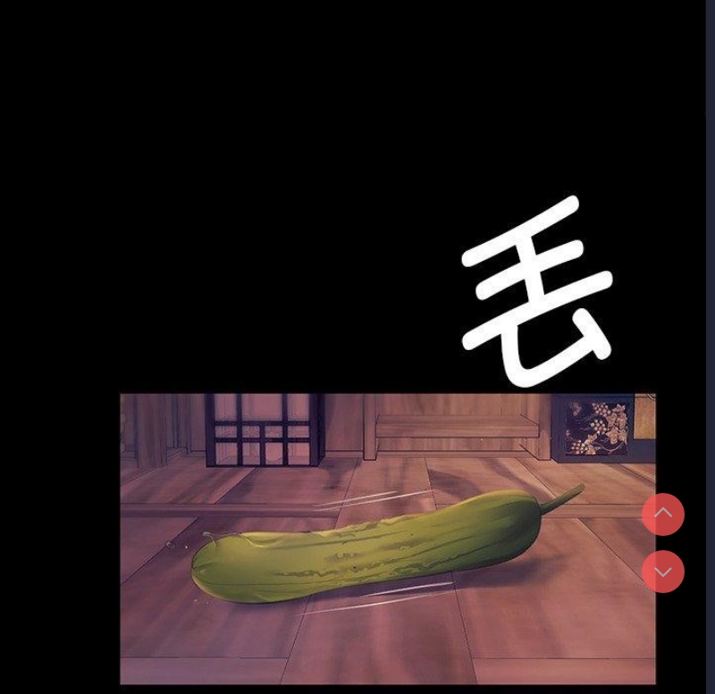 小姐