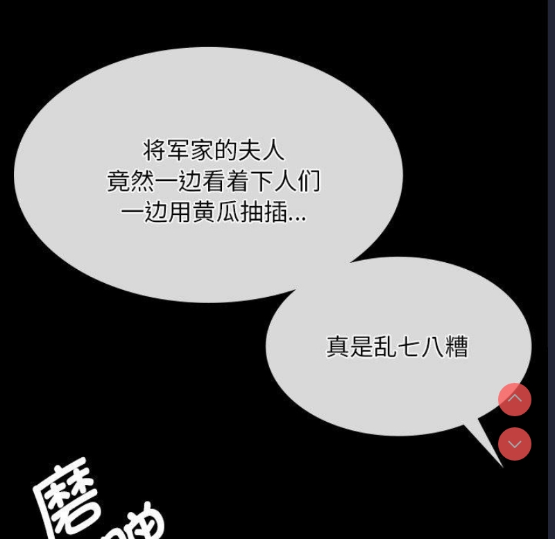 小姐