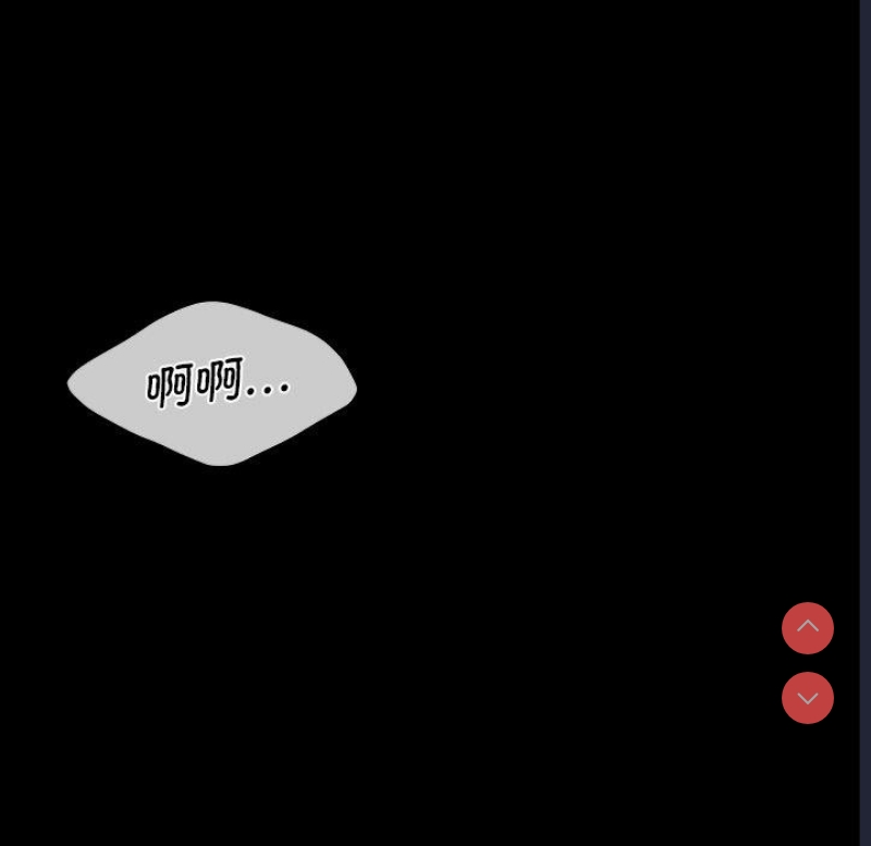小姐