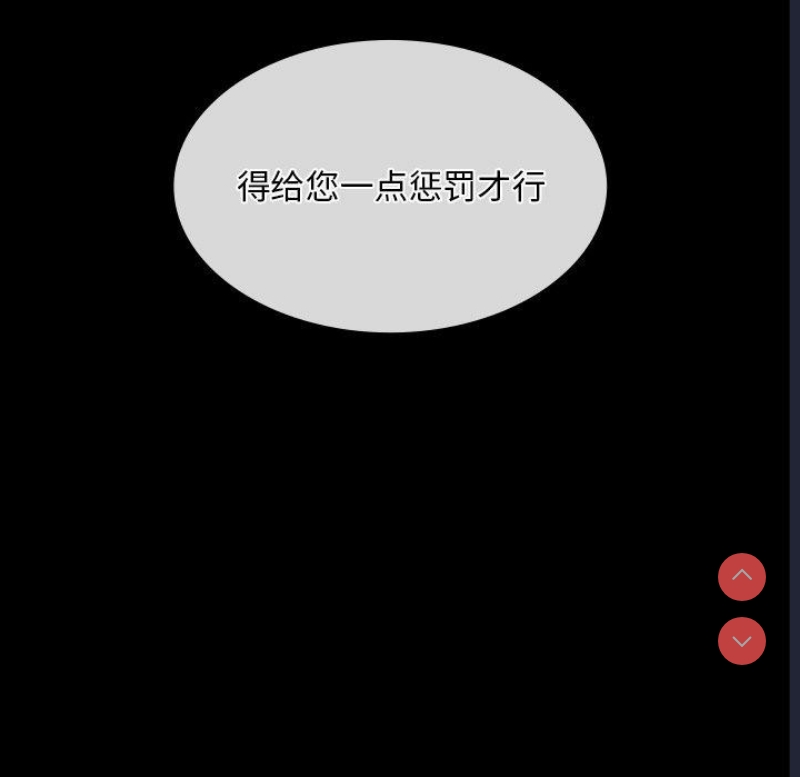小姐
