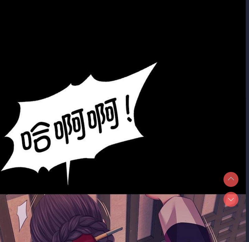 小姐