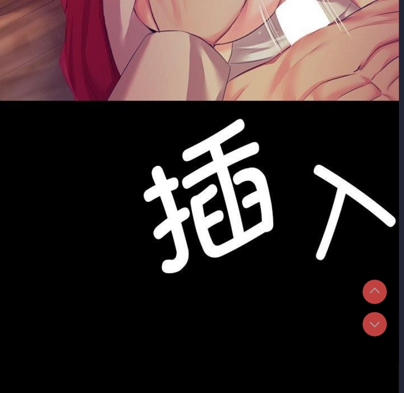 小姐