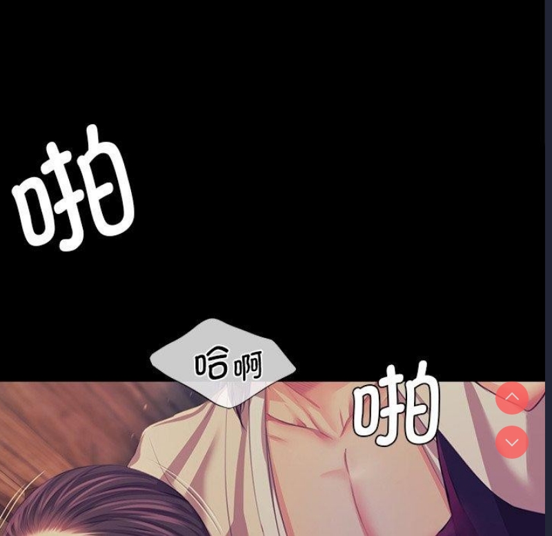 小姐