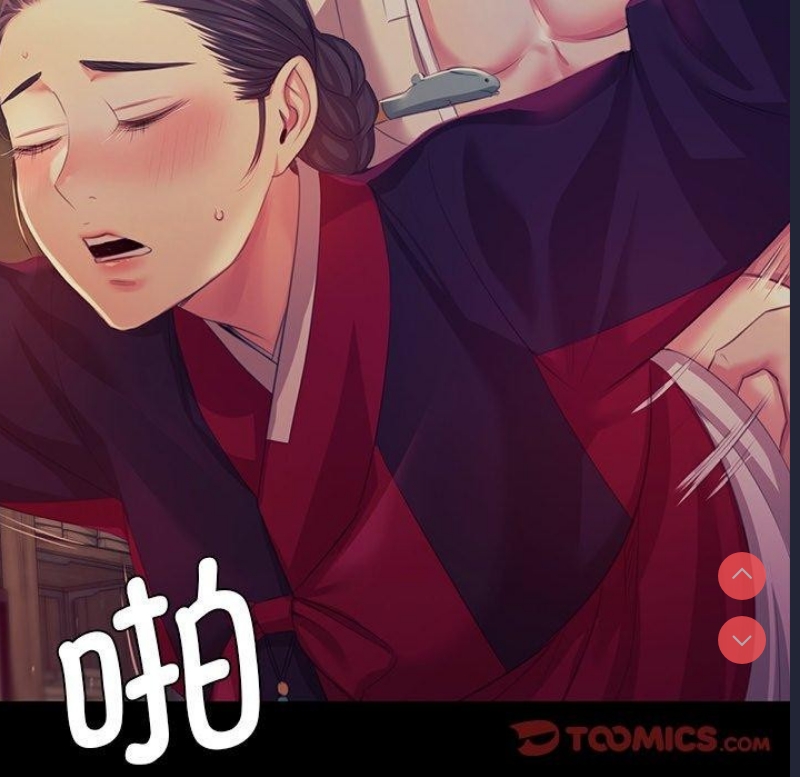 小姐