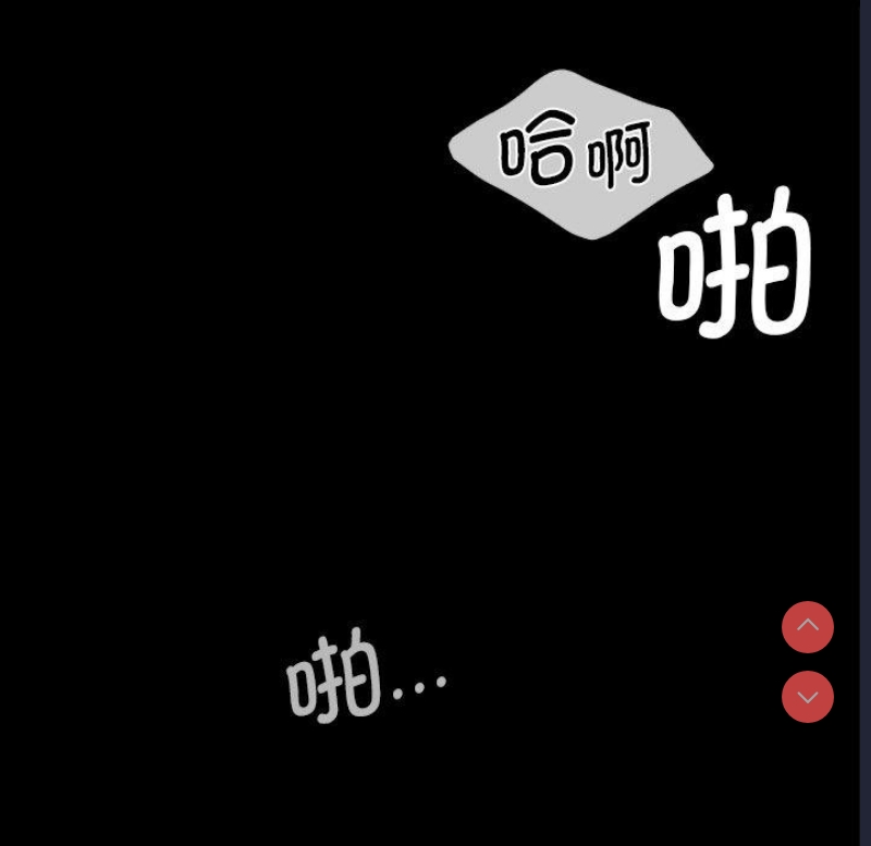 小姐