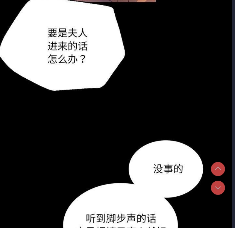 小姐