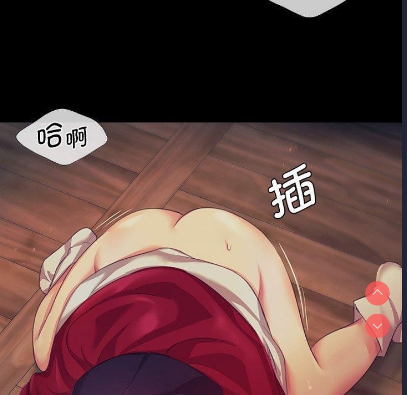 小姐
