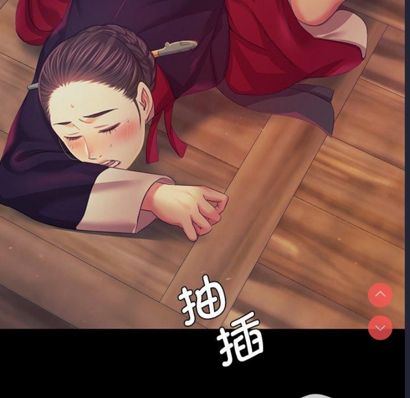 小姐