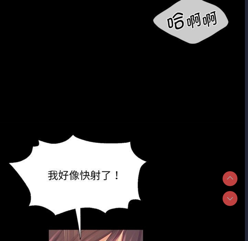 小姐