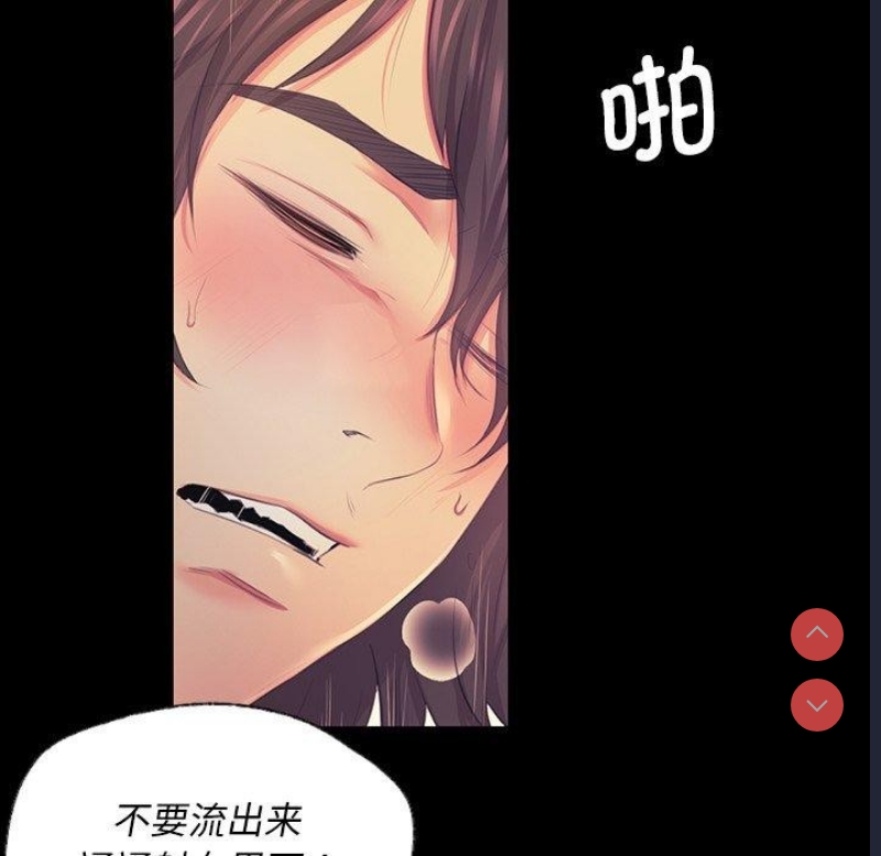 小姐