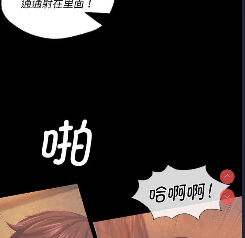 小姐