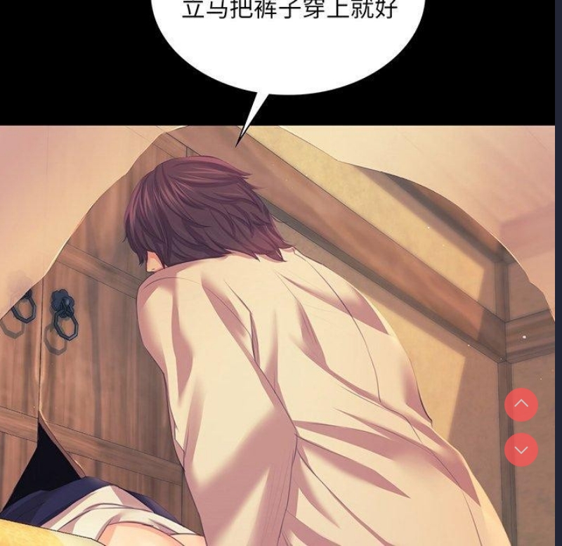 小姐