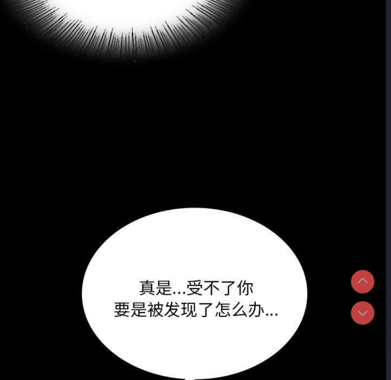小姐