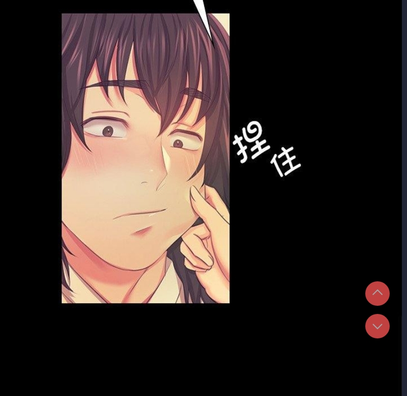 小姐