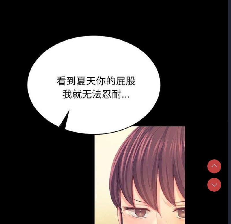 小姐