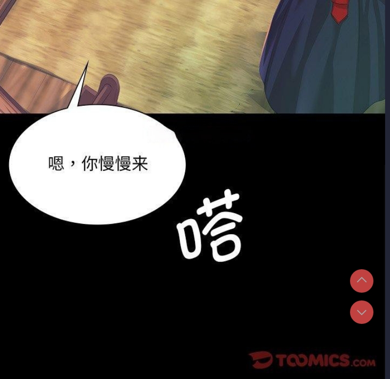 小姐