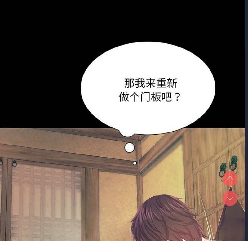 小姐
