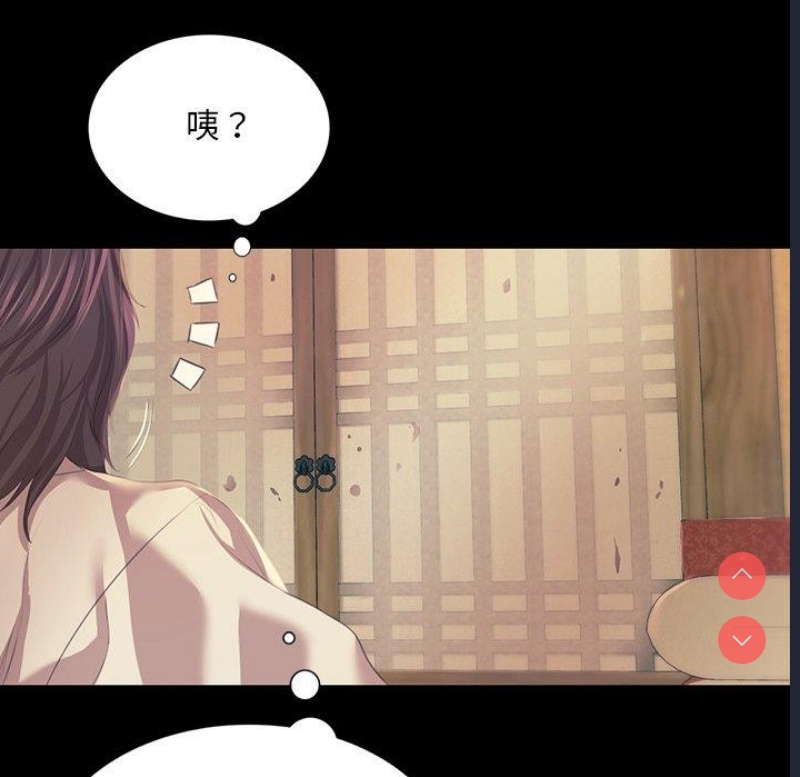 小姐