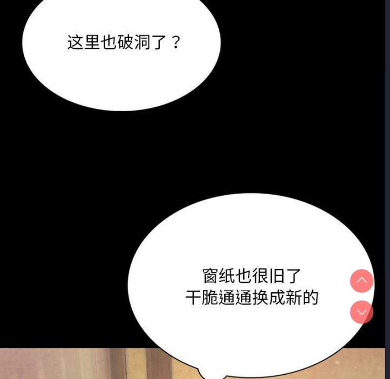 小姐