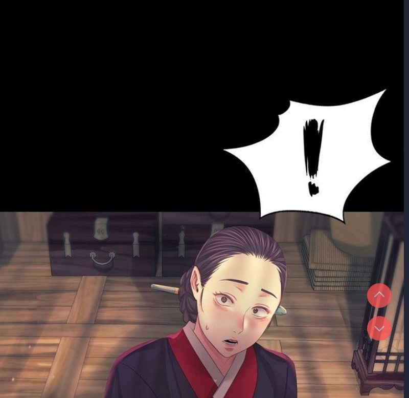 小姐