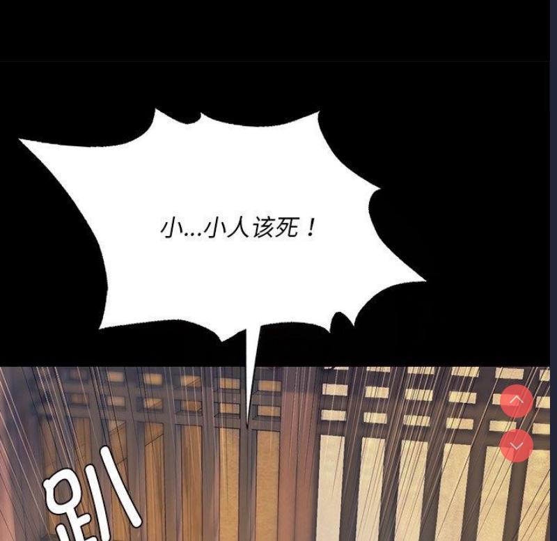 小姐