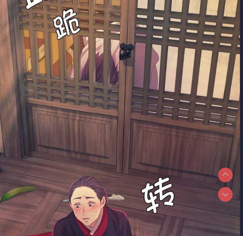 小姐