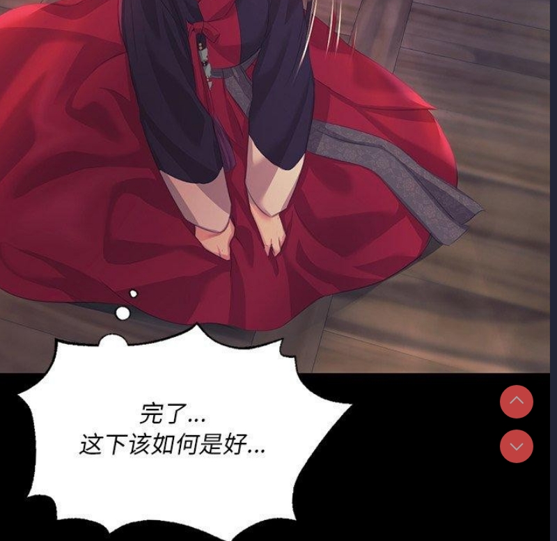 小姐