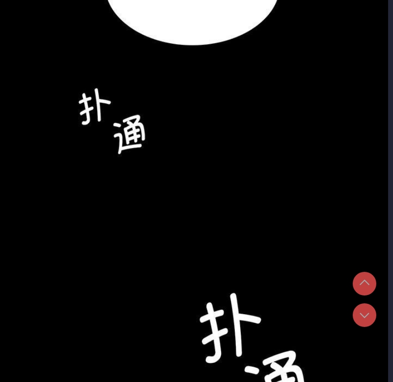 小姐