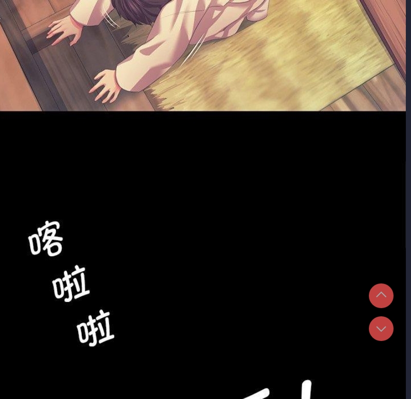 小姐