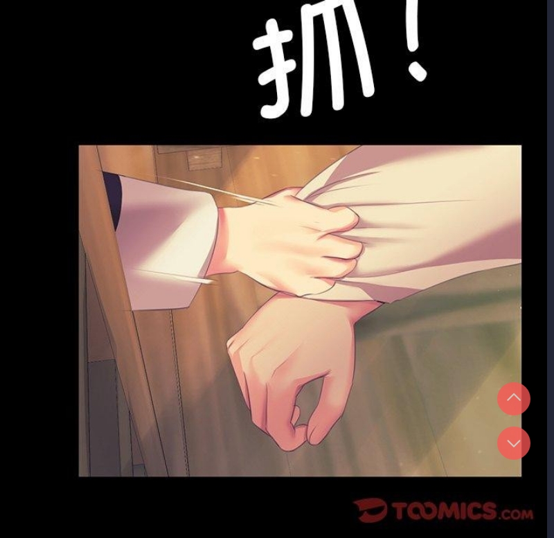 小姐