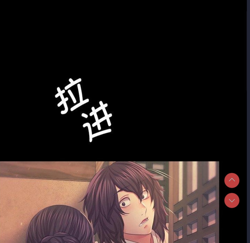小姐