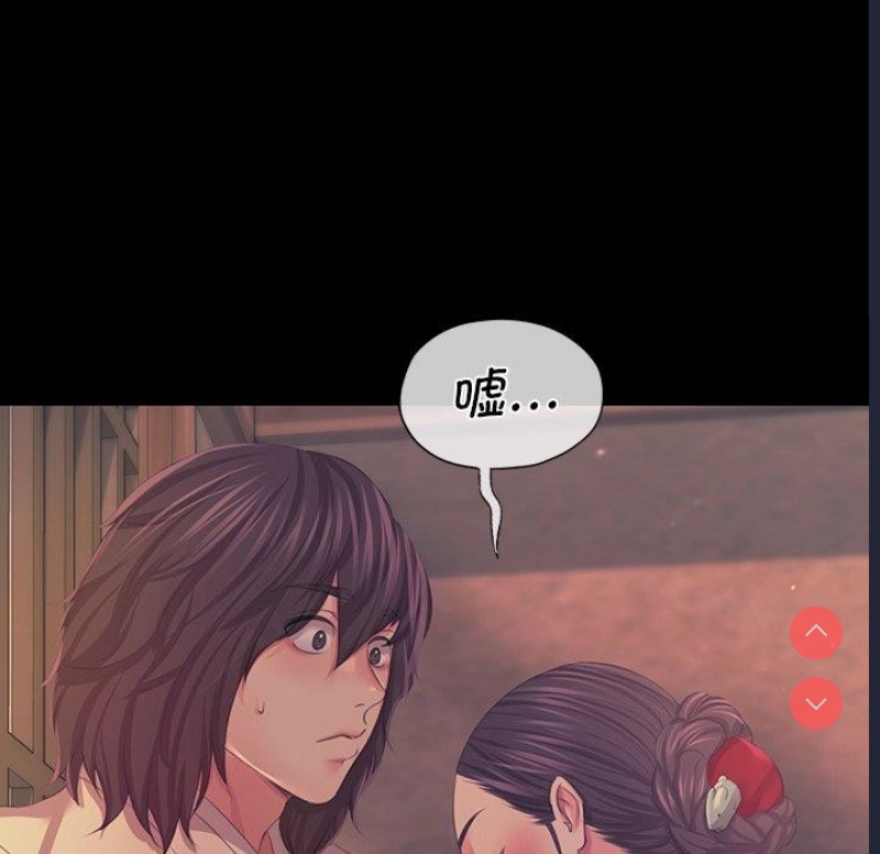 小姐