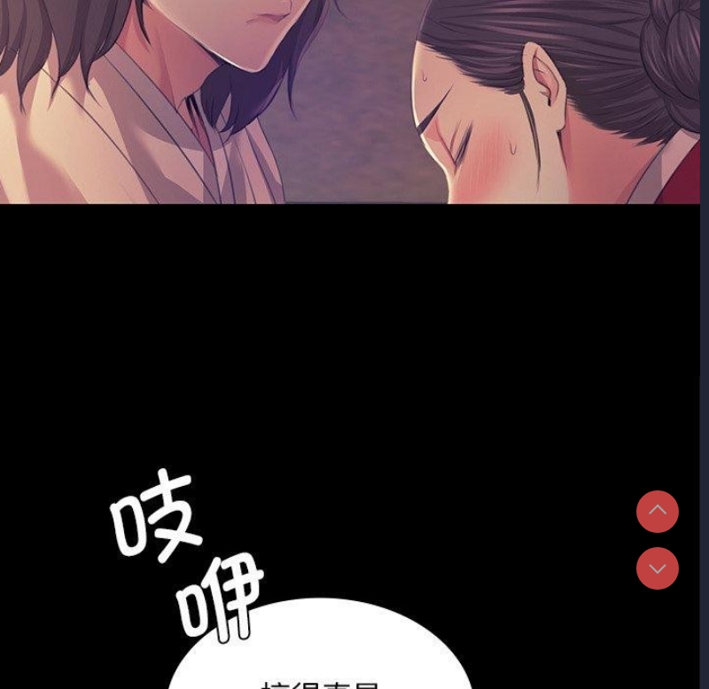 小姐
