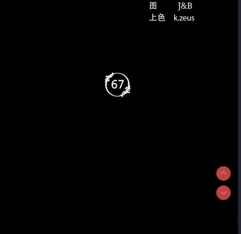 小姐