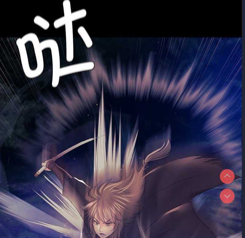 小姐