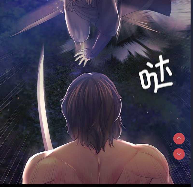 小姐