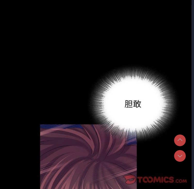 小姐