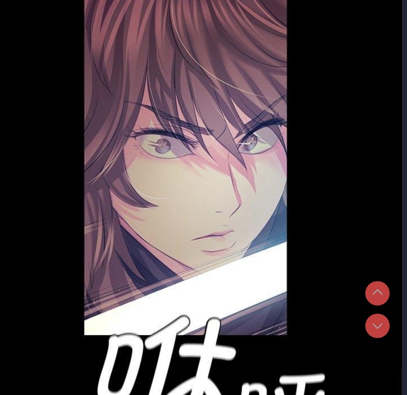 小姐