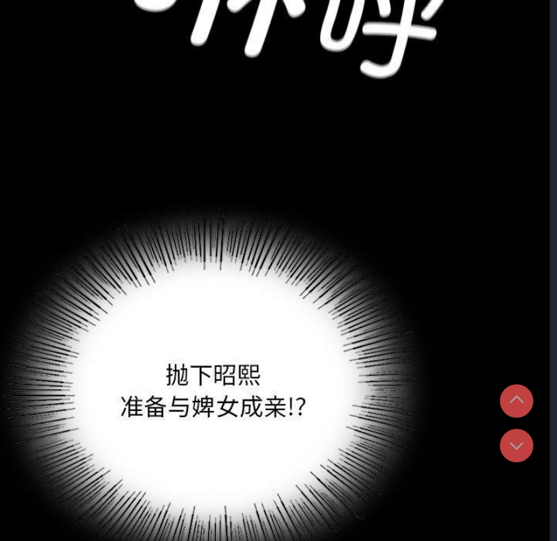小姐