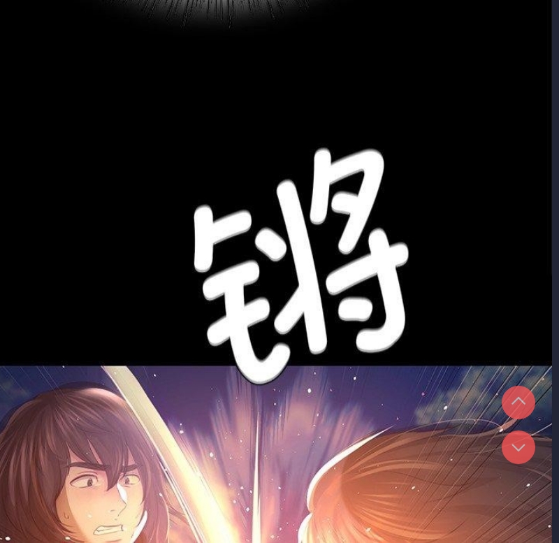 小姐